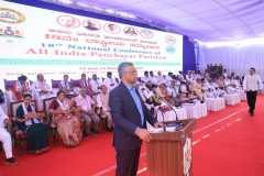 WhatsApp-Image-2026-02-02-at-12.59.06-PM-1