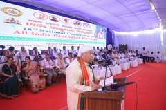 WhatsApp-Image-2026-02-02-at-12.59.06-PM-2