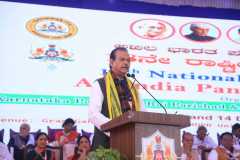 WhatsApp-Image-2026-02-02-at-12.59.06-PM