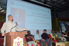 WhatsApp-Image-2026-01-13-at-10.27.00-AM-2