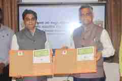 MoU between MGRDPR University and National Forensic Science University, Dharwad for academic and research collaboration on 24.4.2025 at Dharwad.
