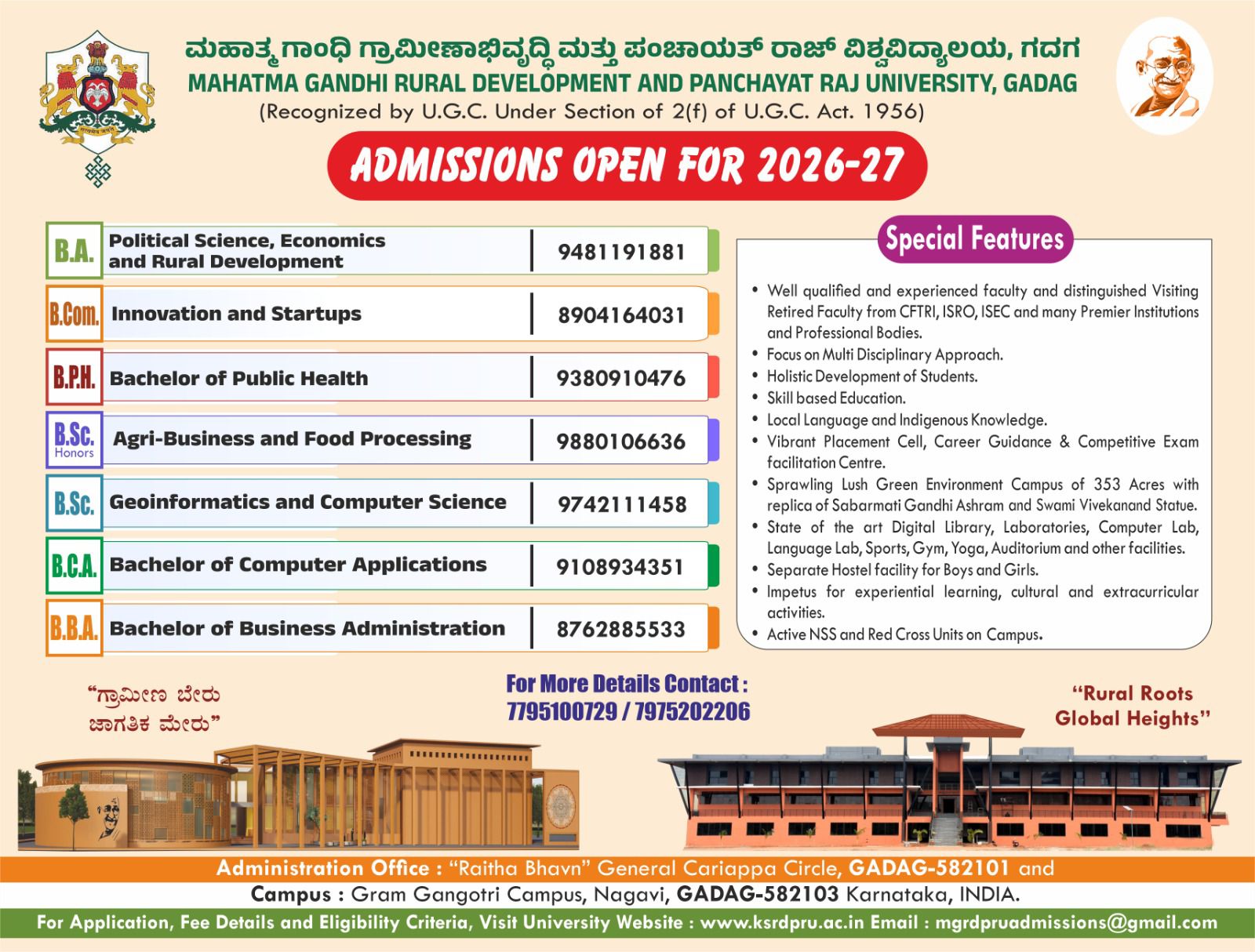 Image of admission open en