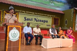 ಸವಿ ನೆನಪು-2024